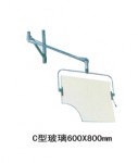 懸掛式防護(hù)屏FH01