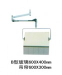 懸掛式防護(hù)屏FH02