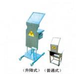給藥防護(hù)屏L08